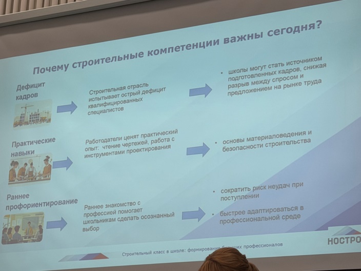 30.06-3.jpg 30.06-3.jpg