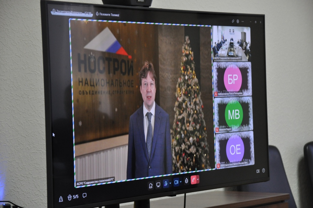 25.12-3.jpg 25.12-3.jpg